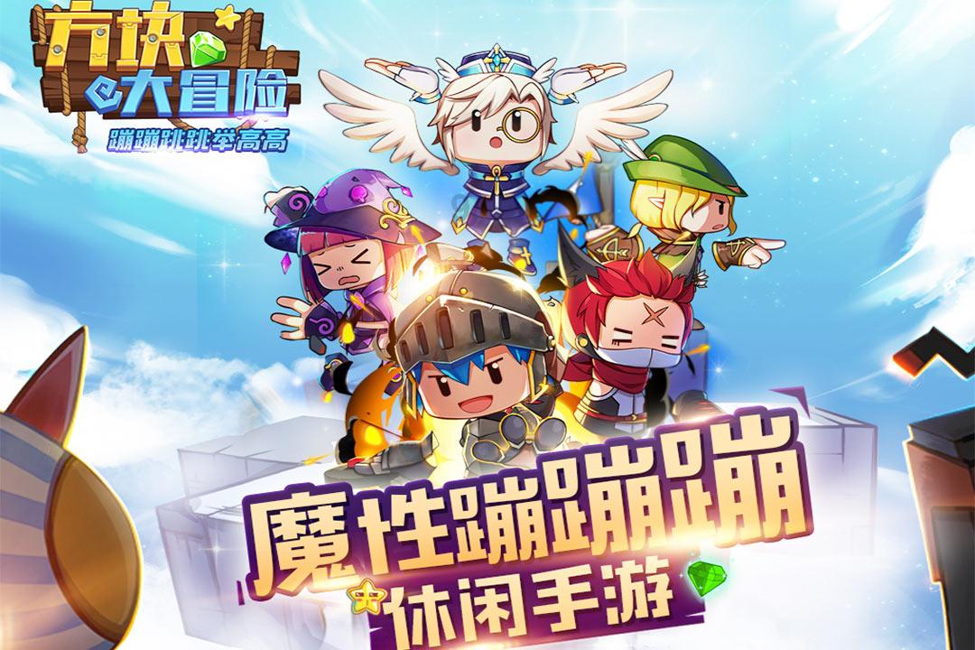 轩辕剑外传云之遥
