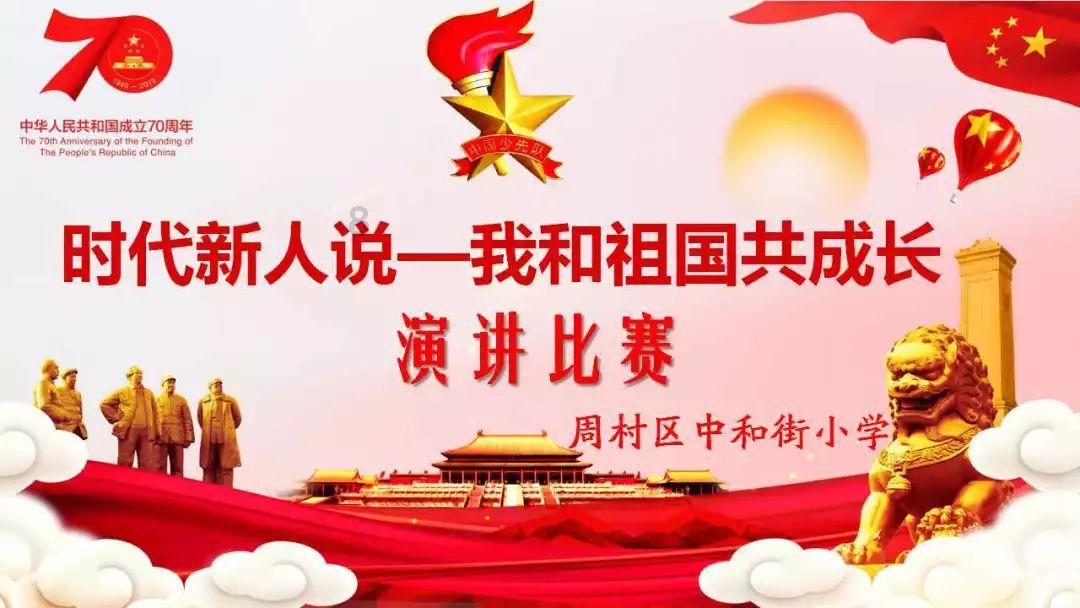 微信朋友圈怎么发30秒的视频-优质有问必答平台