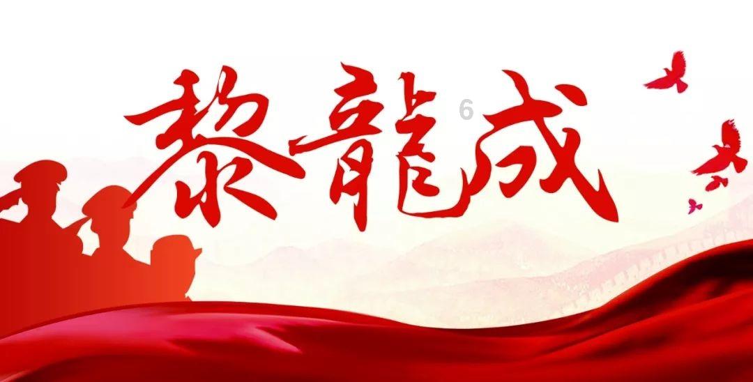 逃出小象森林