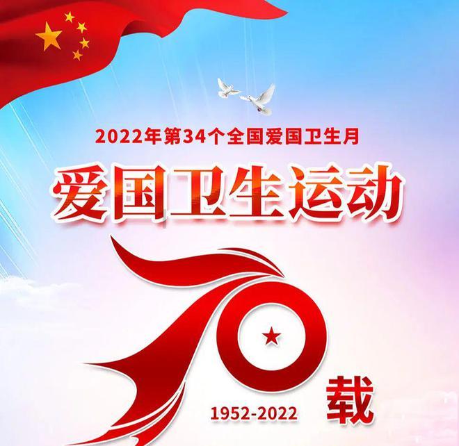 救援小胖妞
