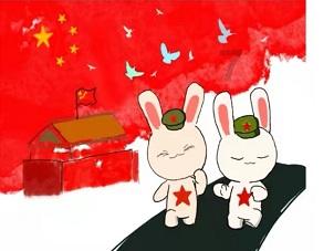 圣铠传说