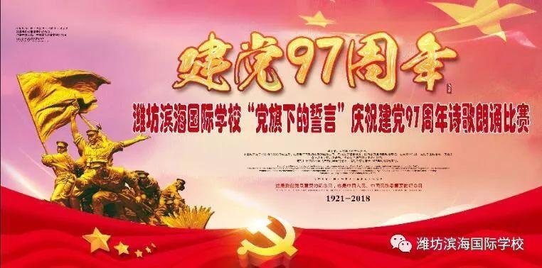 寻找奈良树花