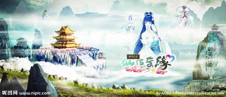 蓝色小球入袋